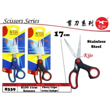 8339 Kijo 17cm Student Scissors